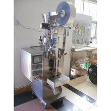 多功能包裝機(jī) 產(chǎn)品列表第97頁(yè) 