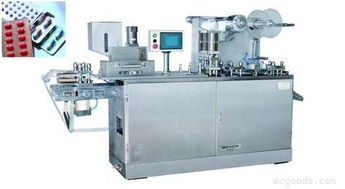 鋁塑泡罩包裝機(jī) 產(chǎn)品列表第12頁(yè) 制藥設(shè)備網(wǎng)