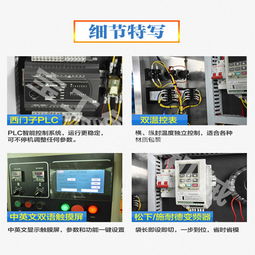 廣東熱銷水平式食品包裝機(jī)廠家 一站式采購(gòu)批發(fā)托盤餅干巧克力包裝機(jī)